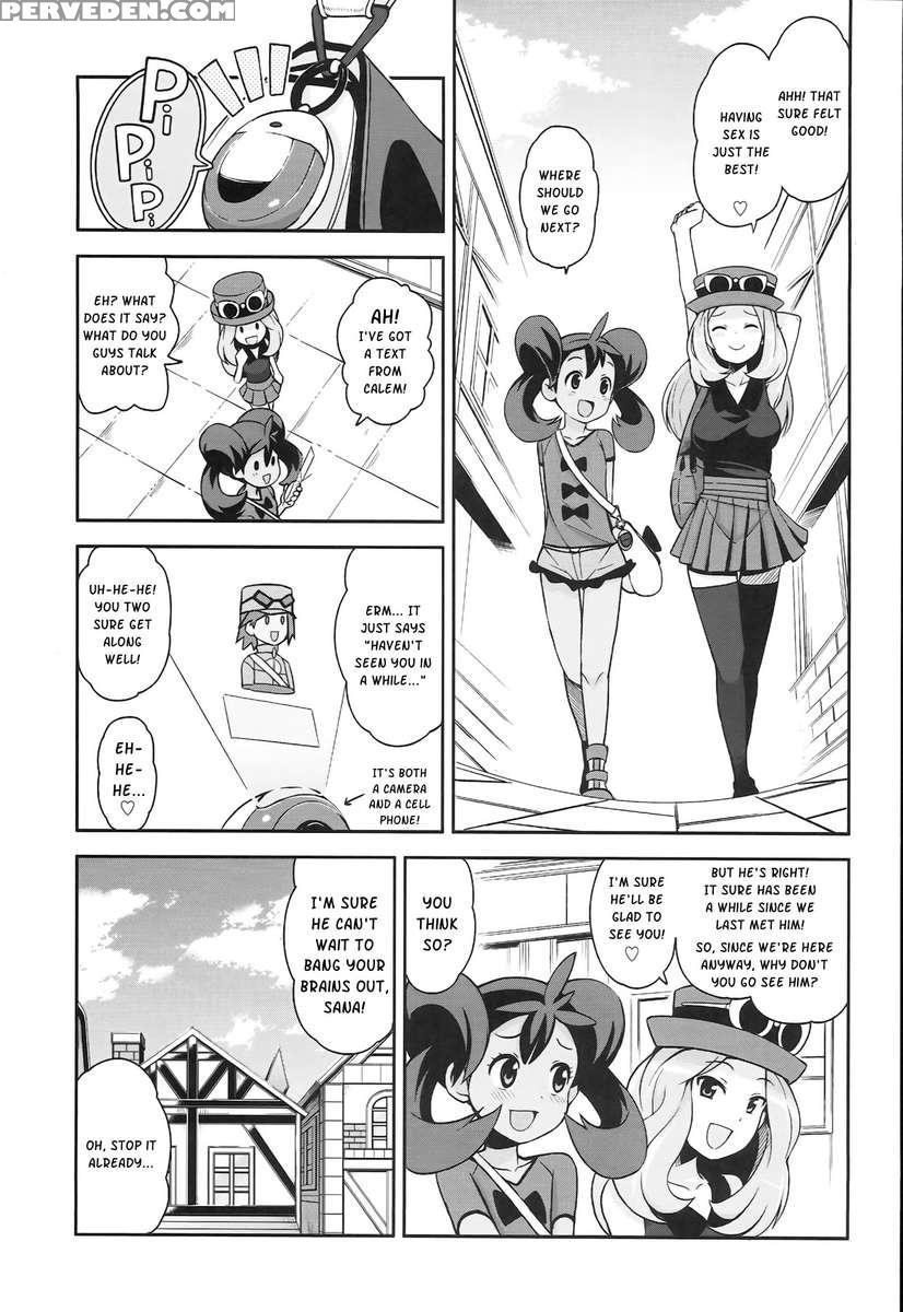 Chibikko Bitch Xy 2 Chapter 1000 Page 7